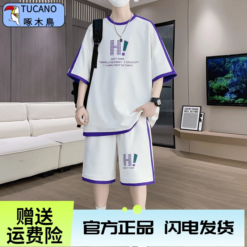 新款2025夏季时尚男装运动短袖套装男宽松百搭青少年恤短裤整套潮