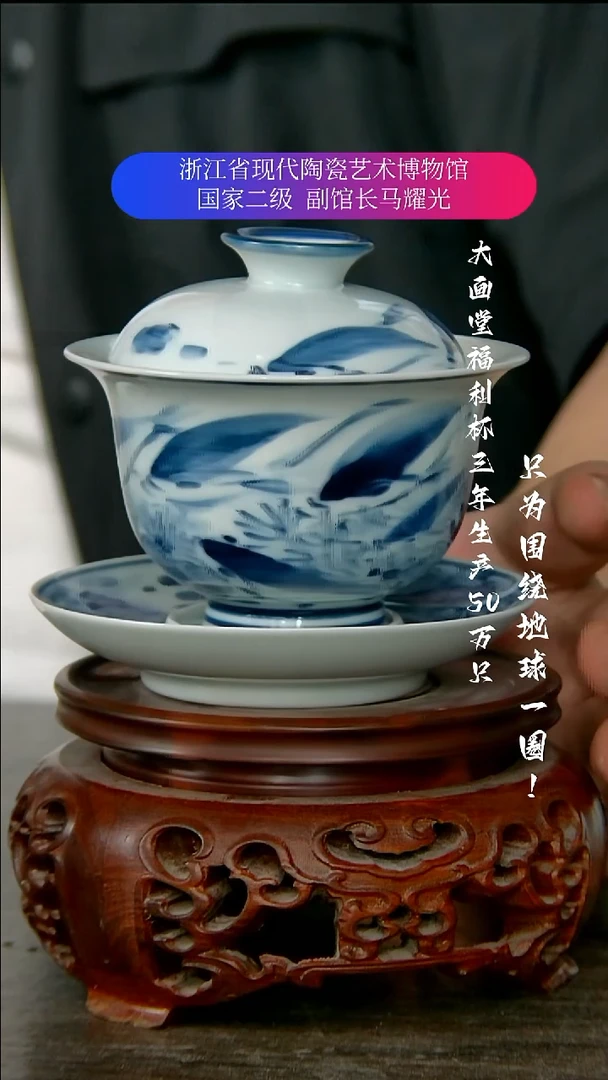 陶瓷景德镇手工手绘