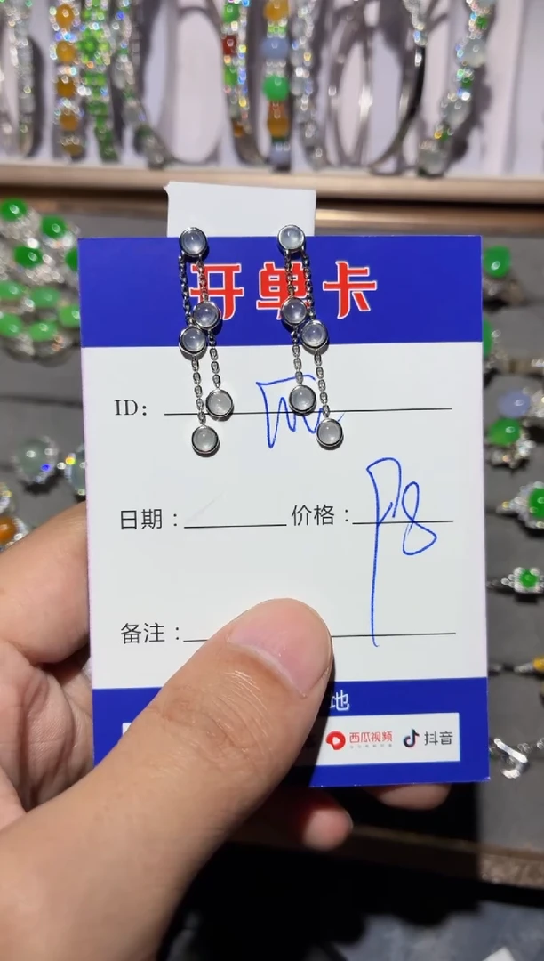 银S925镶嵌翡翠耳饰快*瓜快乐瓜