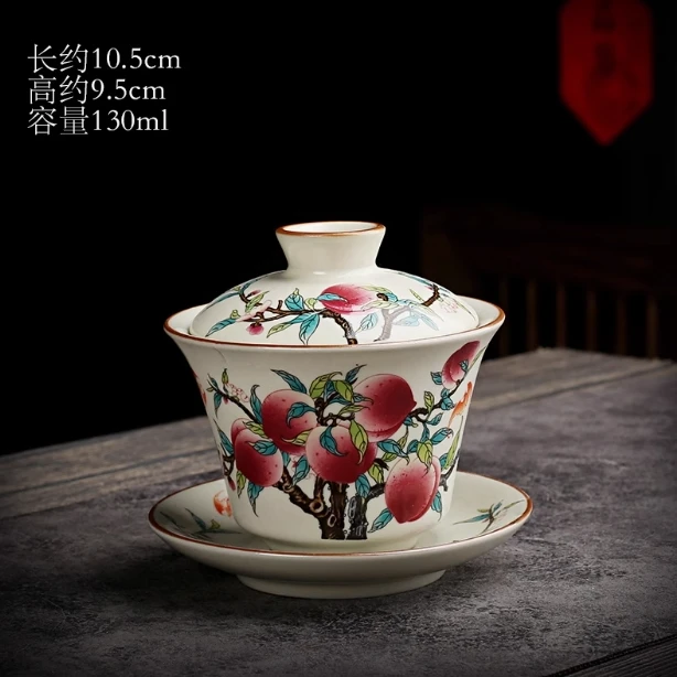 友名陶瓷 复古陶瓷汝窑九桃五福三才盖碗泡茶盖碗-4477