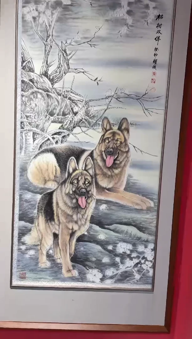 国画 国画绘画LZ0923绘画33