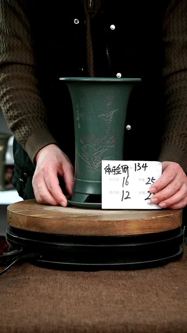 【闪购商品】紫砂花盆134+z宜兴紫砂花盆