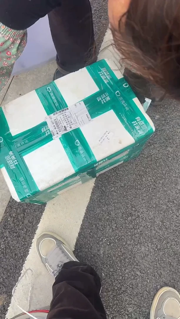 茶盏吸****康直播闪购改价链接2