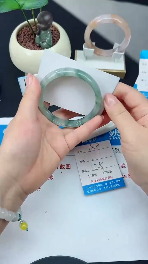 未镶嵌手镯石英质玉189-62/63