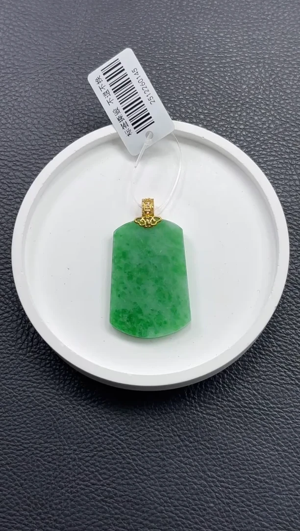 颈饰18K金镶嵌翡翠K860-2 无事牌