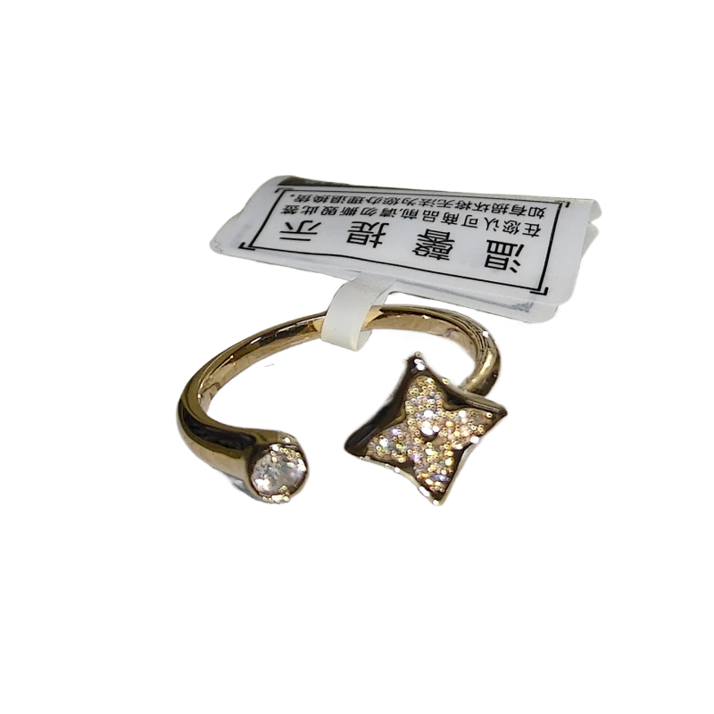 铜合金戒指 四叶花开口戒指 XG1186J-香槟J