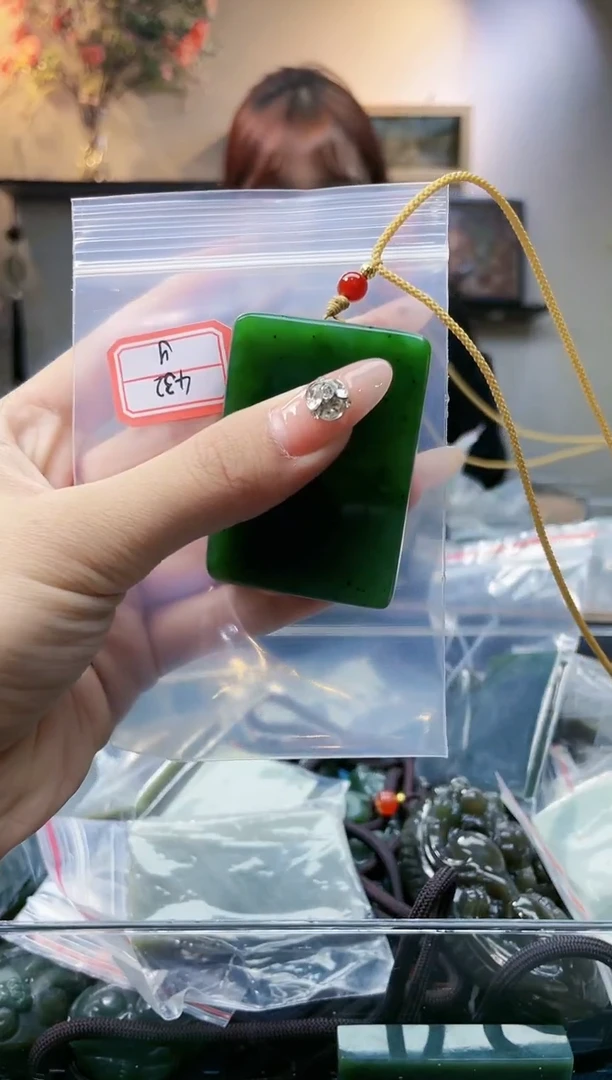 和田玉未镶嵌挂件1