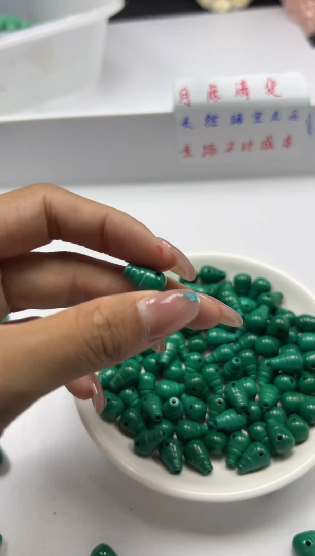 玛瑙/玉髓颈饰未镶嵌x1339高瓷玉化绿*松三通*1颗