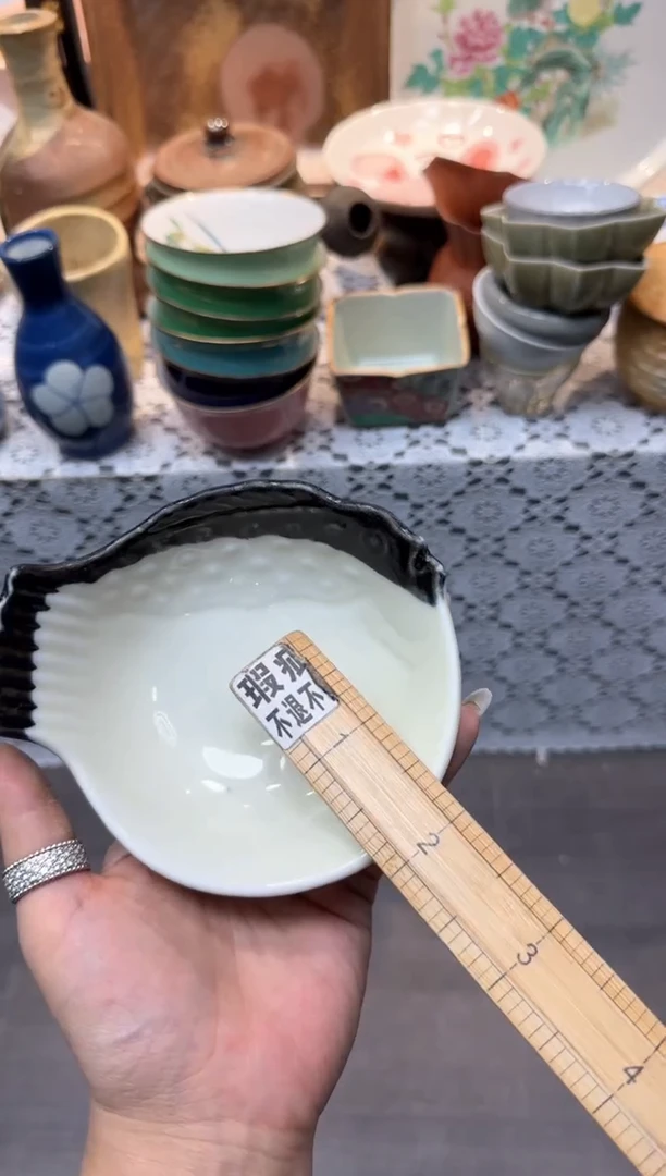 【闪购商品】648回流瓷器，默认微瑕，18包邮