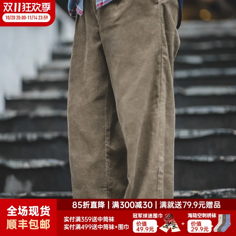 马登工装 美式复古灯芯绒古着长裤阿美咔叽oversize休闲直筒裤男