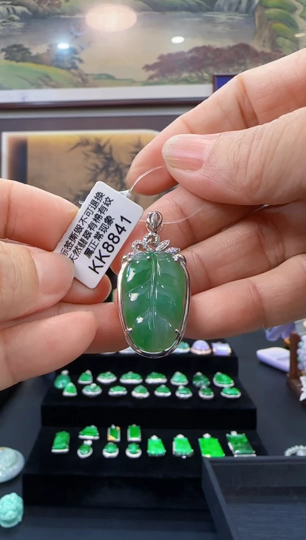 颈饰18K金镶嵌翡翠KK8841叶子