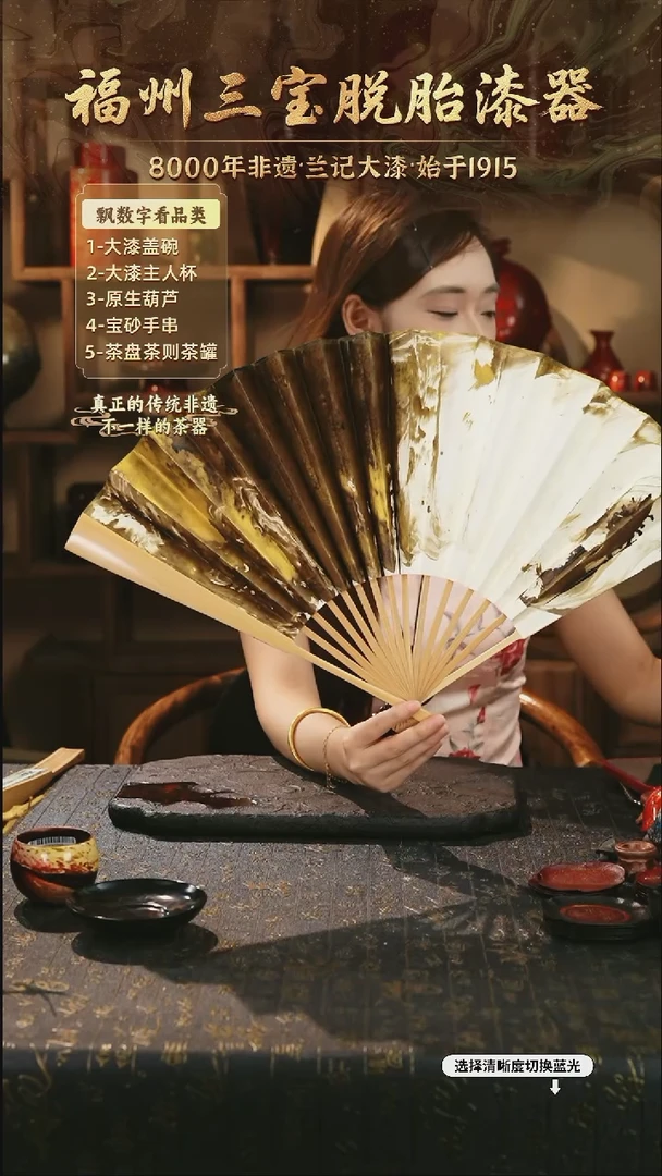 树脂漆手工漆器-一物一拍 以商品图片为主