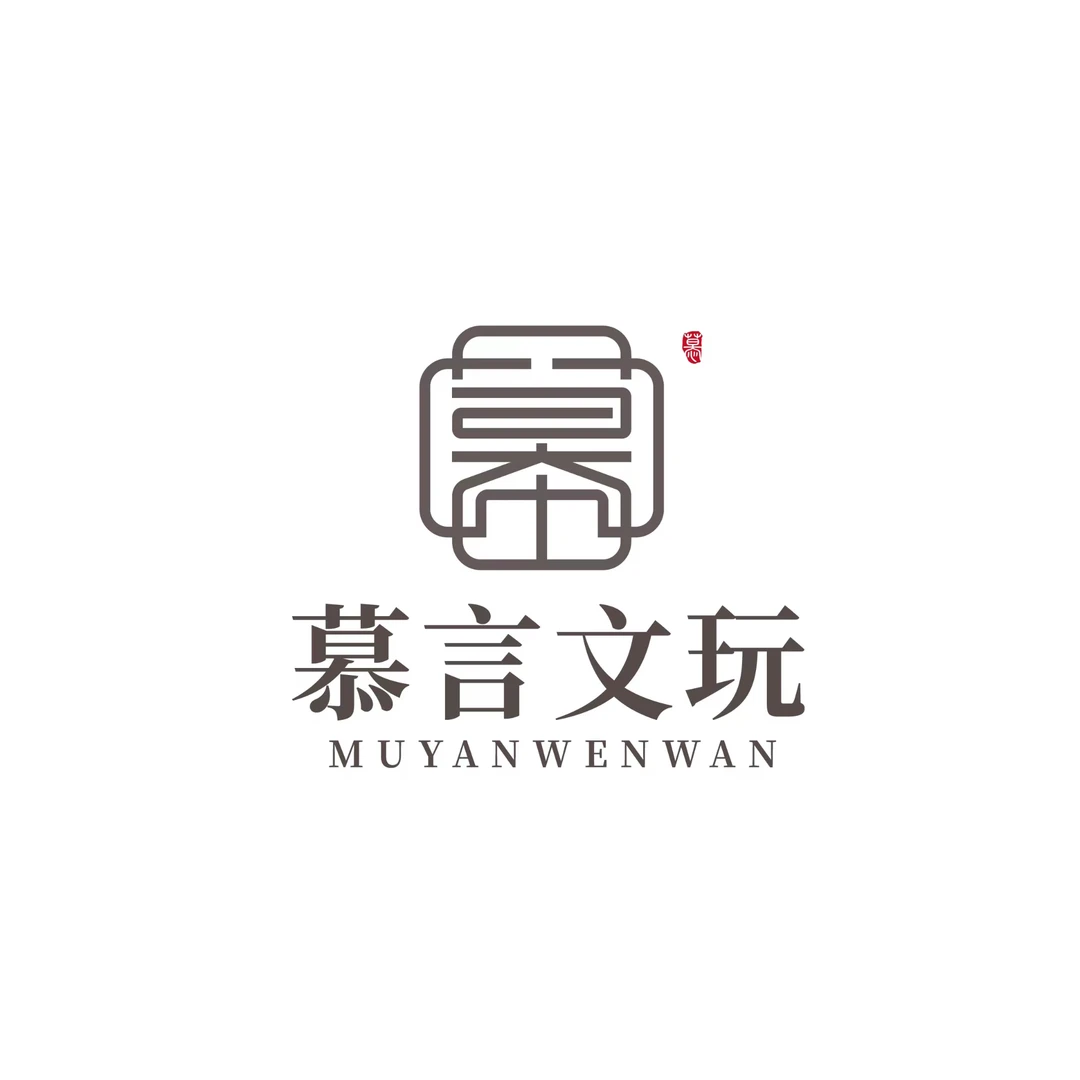 平谷火苗 文玩核桃