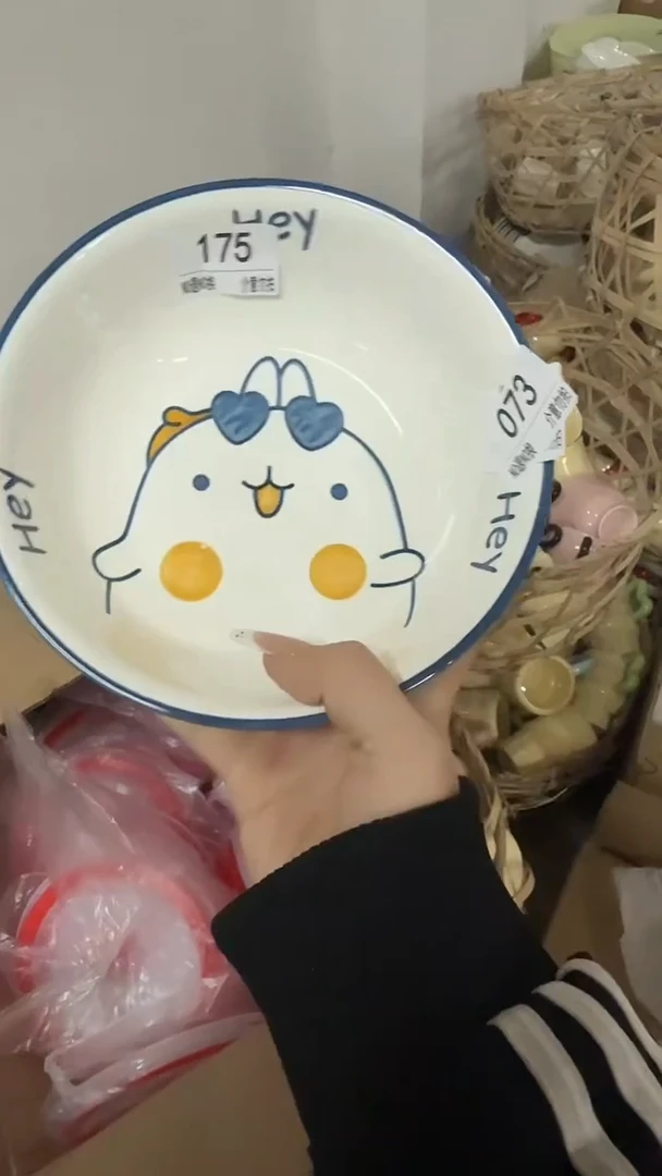 陶瓷手柄款微瑕四单包邮175