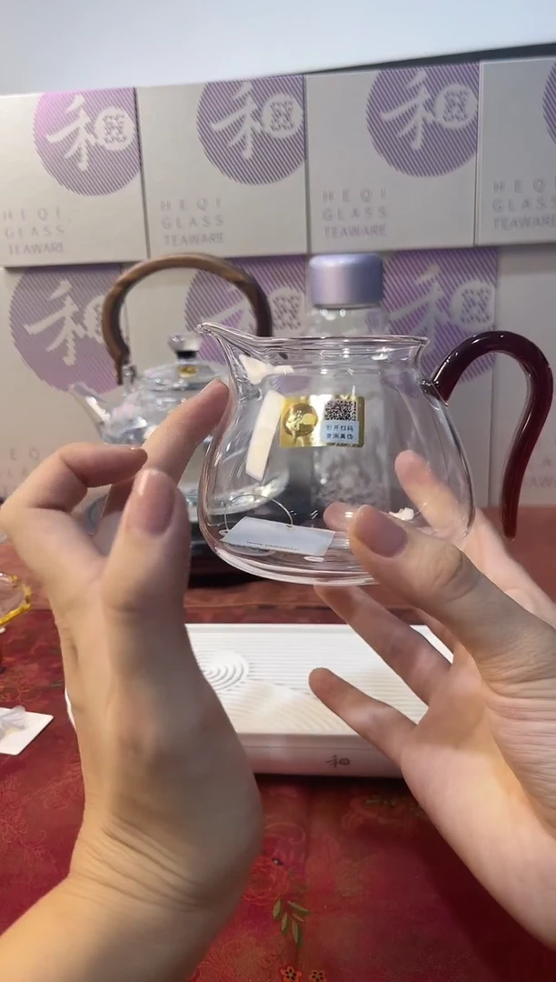 晶悦茶壶琥珀色，，，，，，，