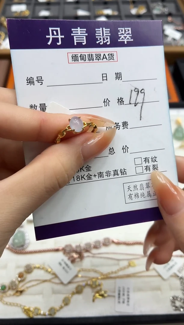 颈饰银S925镶嵌翡翠11