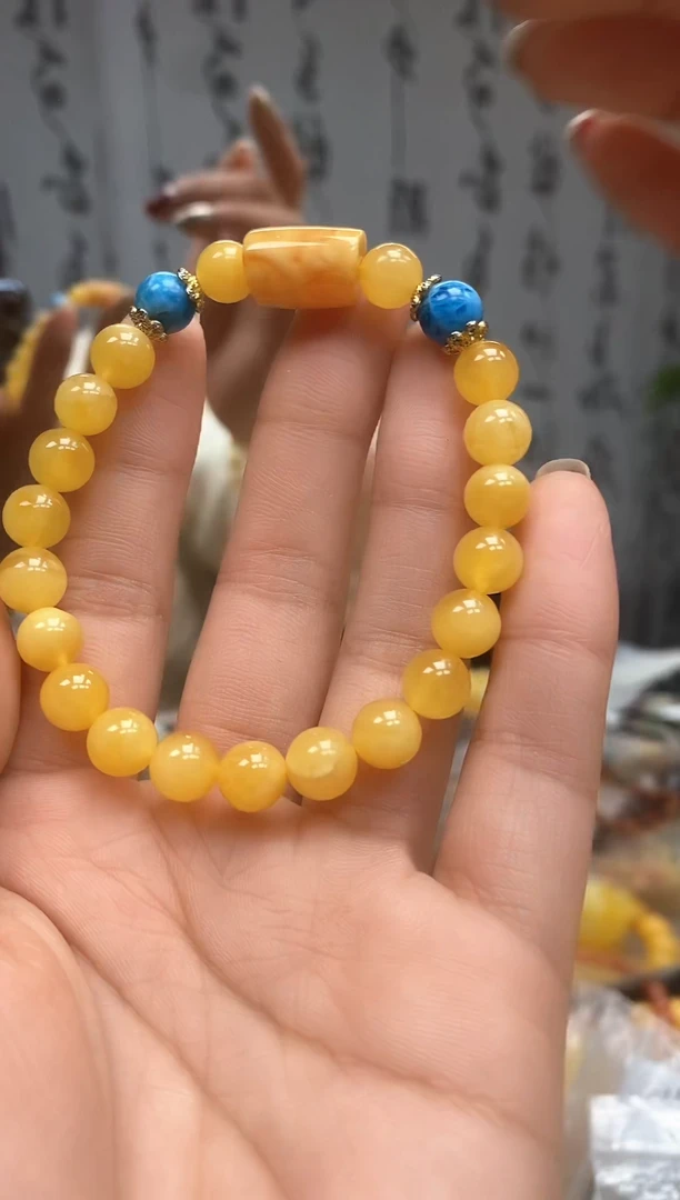 【闪购商品】琥珀裸石未镶嵌手串