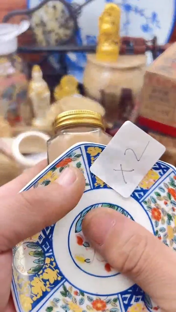 瓷片用****2000000000000000000