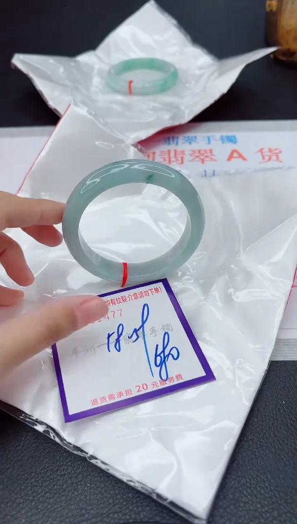 翡翠手镯未镶嵌111111111