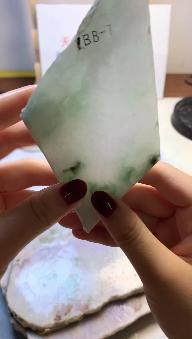 散珠翡翠翡翠玉石