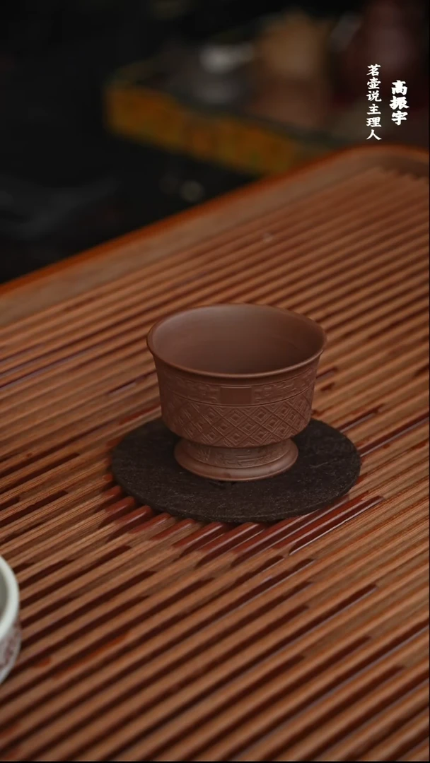 茶壶紫砂明***台印版装饰第一人叶永君主人杯