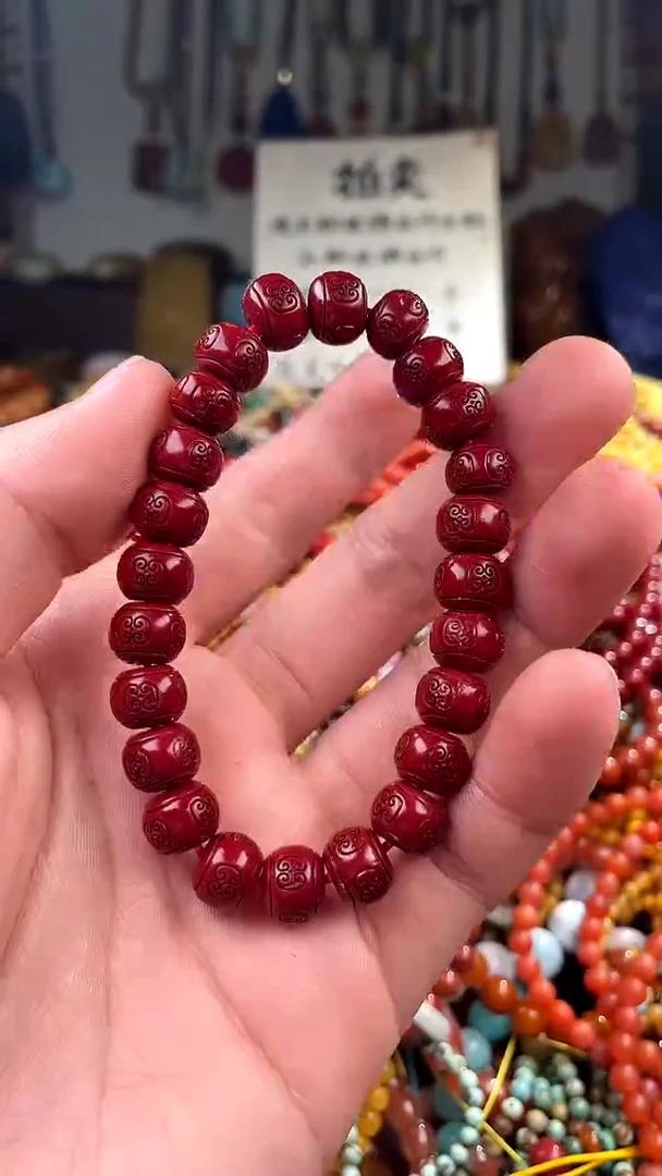 【闪购商品】玛瑙/玉髓.未镶嵌(一物一件)137248