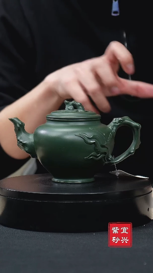 【闪购商品】紫砂茶壶046民国绿花器大报春手工紫砂壶