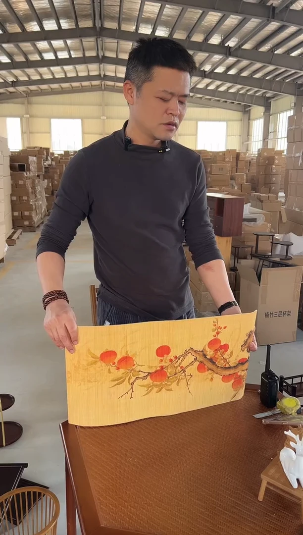 【闪购商品】茶席高山楠竹板材板材