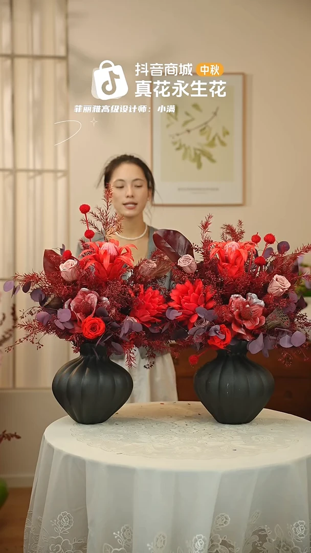 手工艺品琉璃 ：  花+花瓶一整套（一对）
