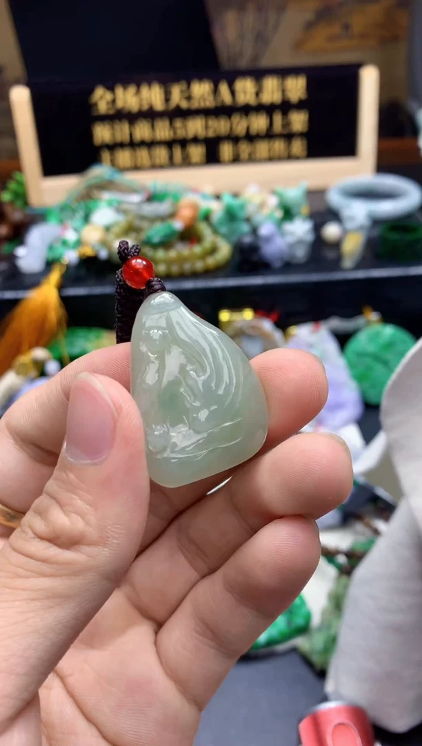 颈饰未镶嵌翡翠天然A货翡翠