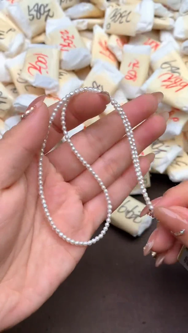 【闪购商品】淡水珍珠颈饰银S925镶嵌  (多样性发货)1个