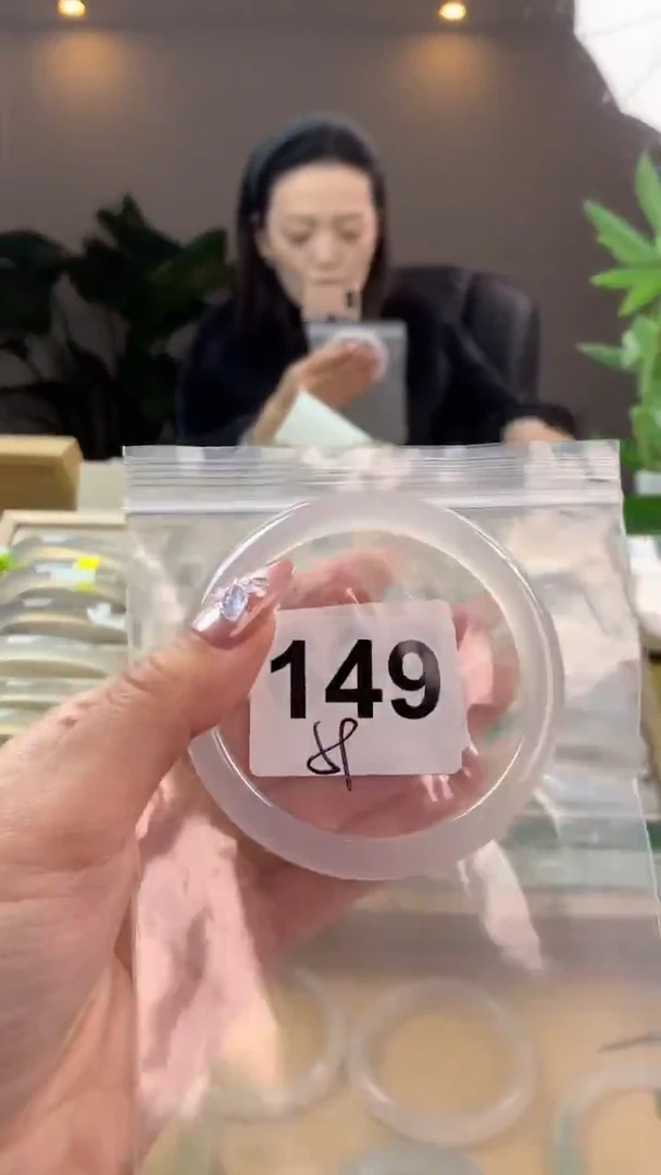 【闪购商品】玛瑙/玉髓手镯未镶嵌149