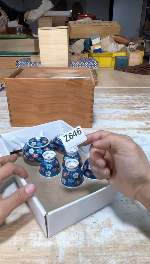 瓷片大***鲁直播定闪专用链接88888