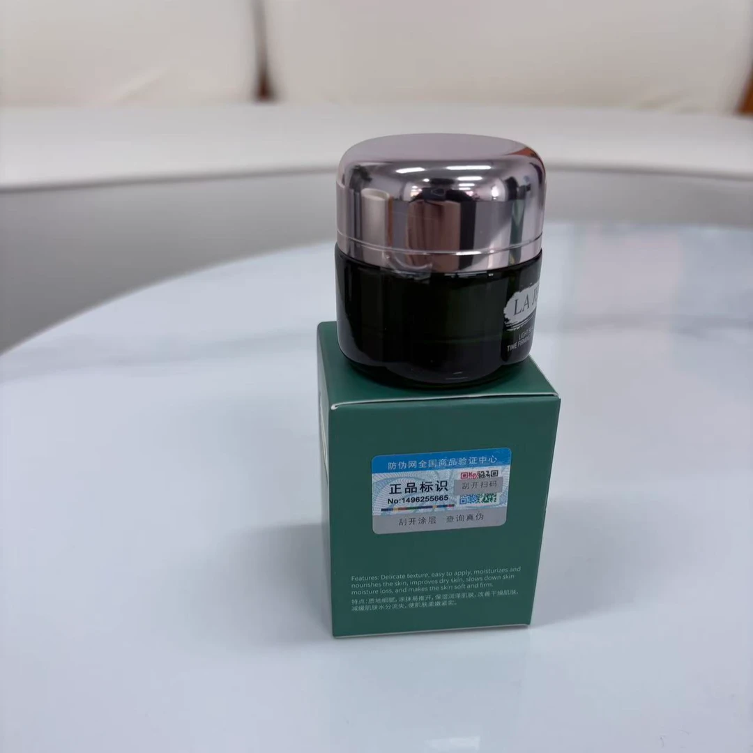 【正品保证】浓缩修护紧致眼霜提拉紧致补水滋润