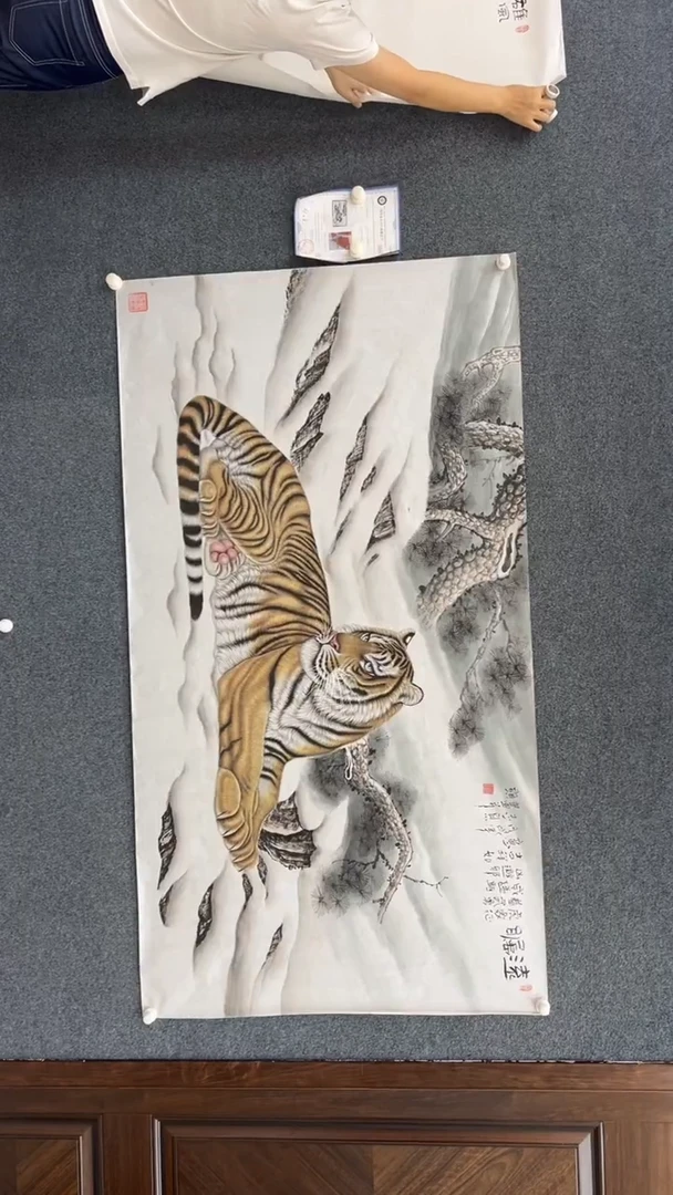 国画10.5-郑志宗-大六尺-46