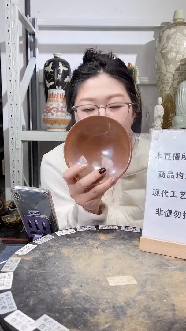 顺心瓷器仿古复刻顺心瓷器 仿古复刻