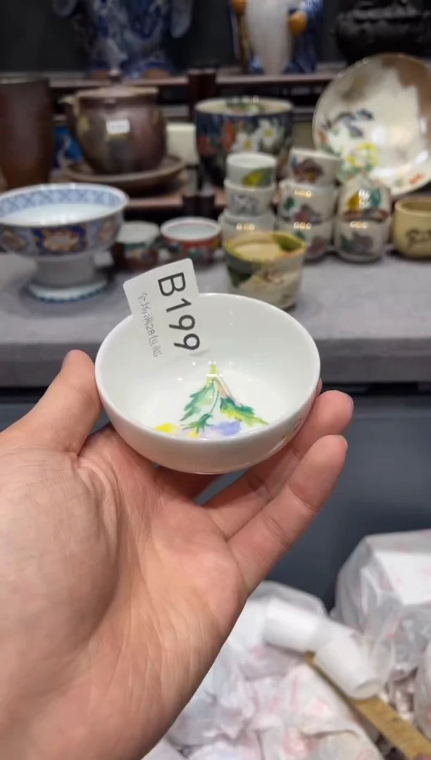瓷片K****e 闪购商品专用链接