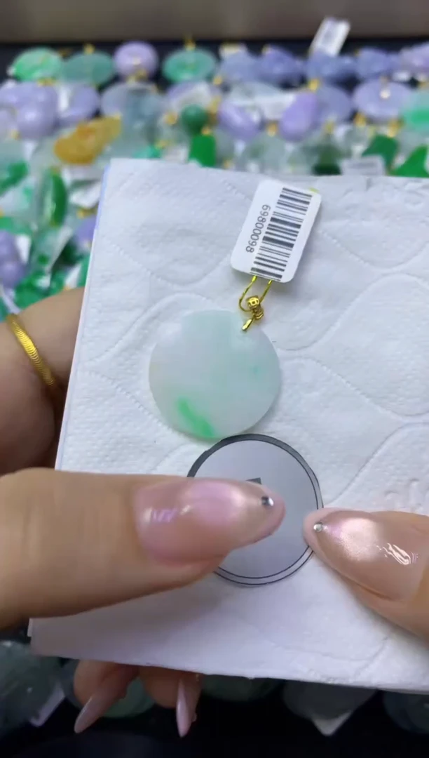 颈饰未镶嵌翡翠天然缅甸翡翠A货