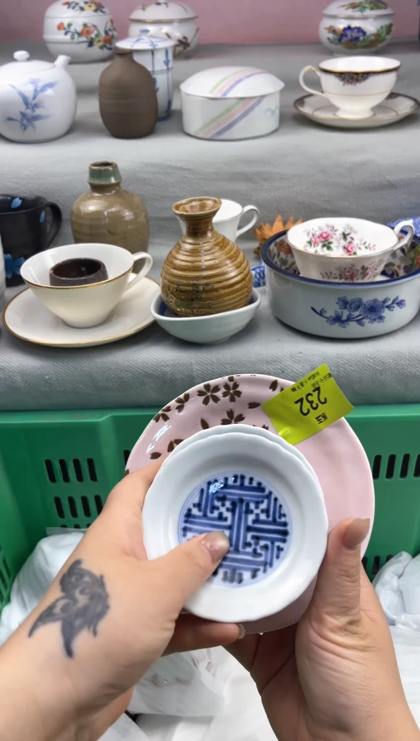 玉瓷货店 闪购类型 定向