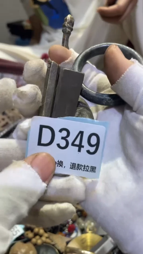 瓷片无*表妹链接火爆热卖
