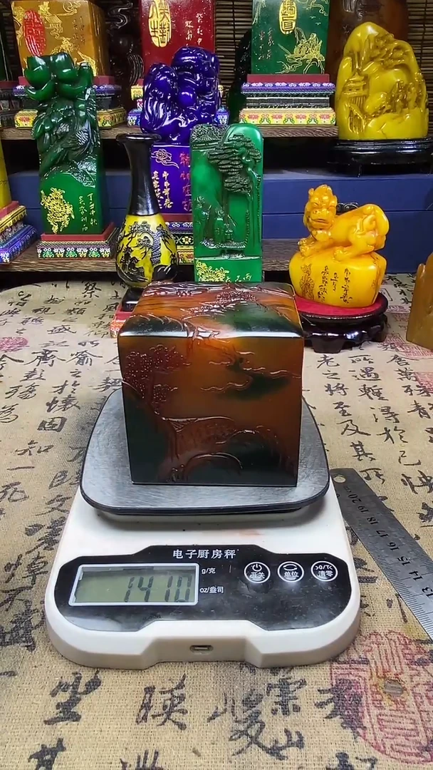 寿山石印石纯天然篆刻石料