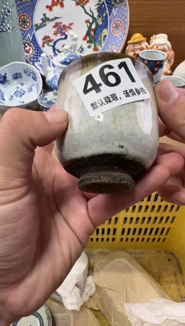 你****爱瓷器瓷器瓷器瓷器瓷器瓷器瓷器