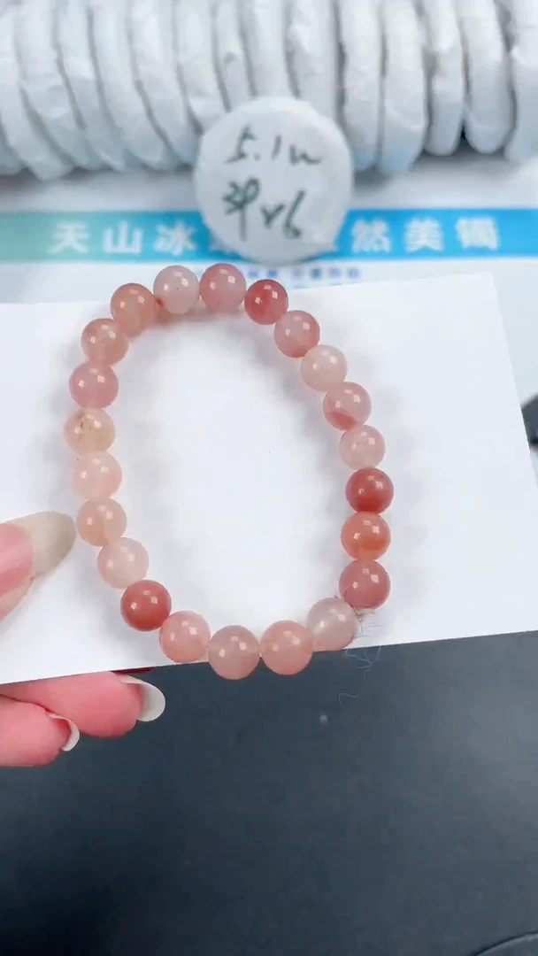 【闪购商品】石英质玉手链未镶嵌1000