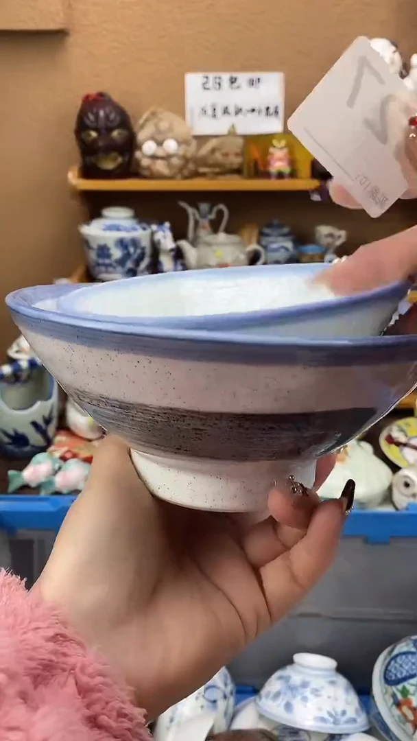 瓷片…*xxxxxxxxxxx827