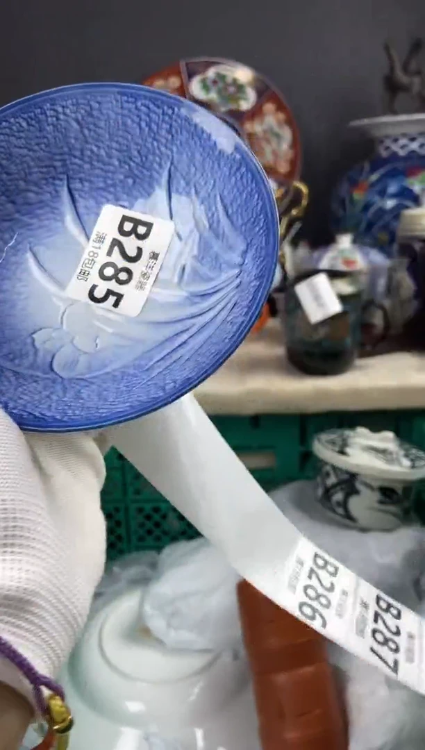 点关注亮灯牌，满18包邮，感谢