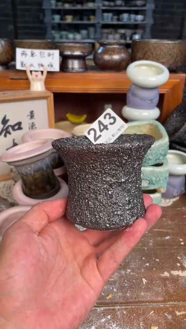 瓷片243知木小芳花盆直播编号