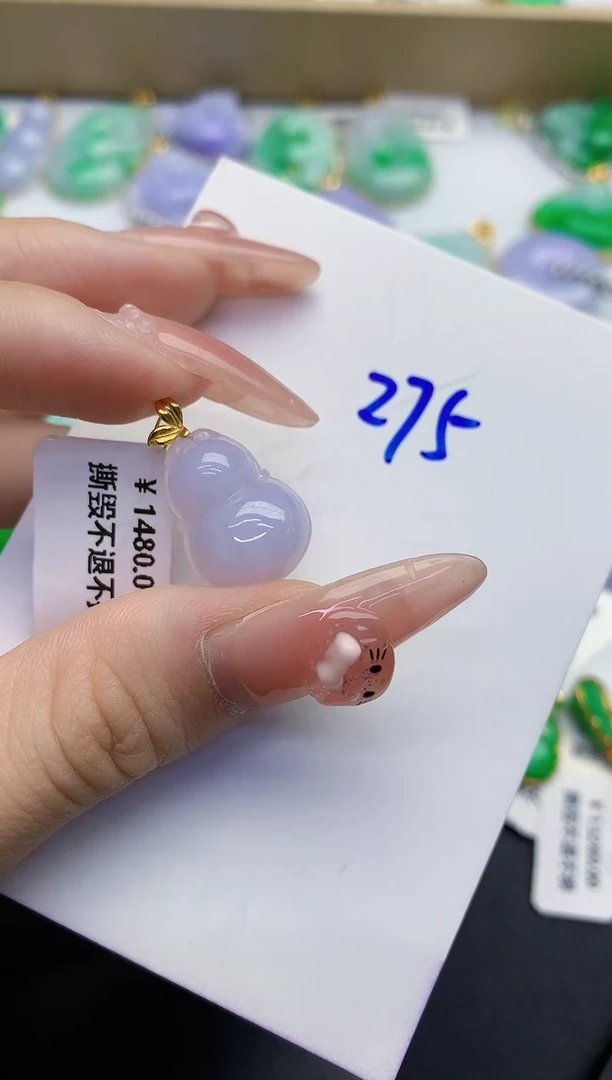颈饰18K金镶嵌翡翠缅甸天然翡翠A货