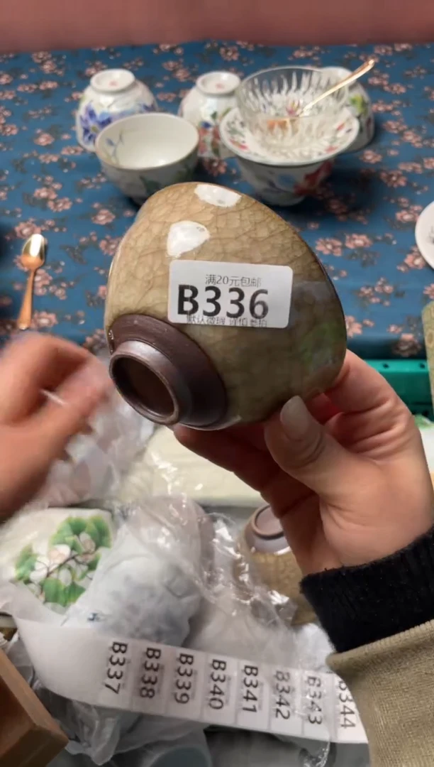 瓷片雨*瓷器瓷器B336