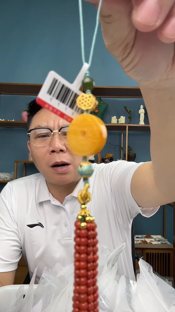未镶嵌琥珀裸石16蜜蜡