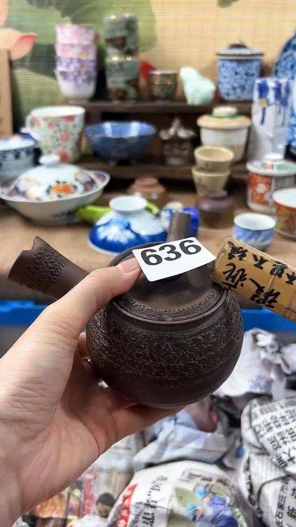 【闪购商品】慧发堂工艺品大漏